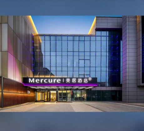 Mercure Nanjing Sun Yat-sen Mausoleum