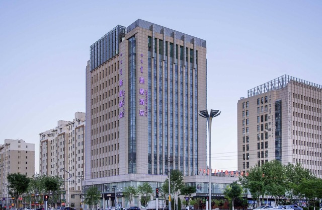 Mercure Ordos Downtown