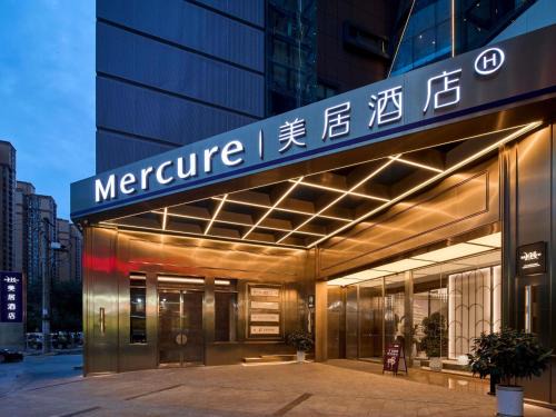 Mercure Xian Dazhai Road