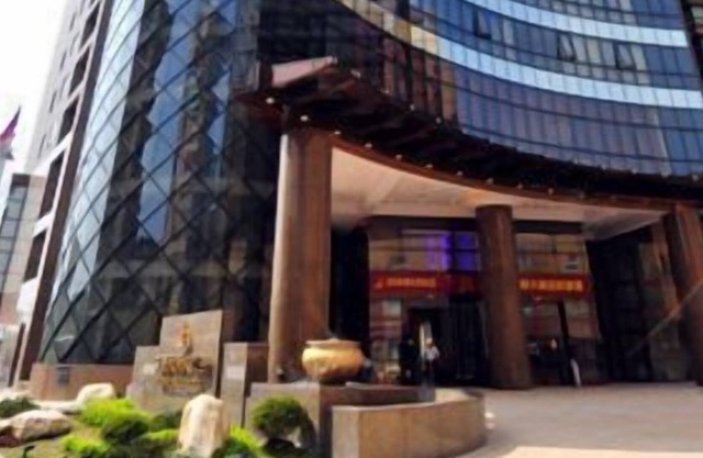 Monarch Skyline Hotel