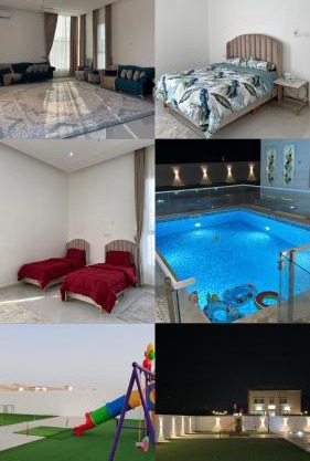 Monsoon Chalet - شاليه المونسون