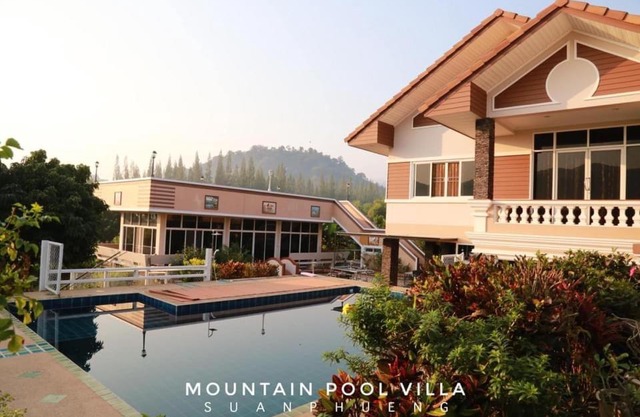 Mountain Pool Villa Suan Pheung