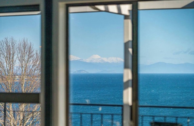 Muritai - Size! Location! Views!