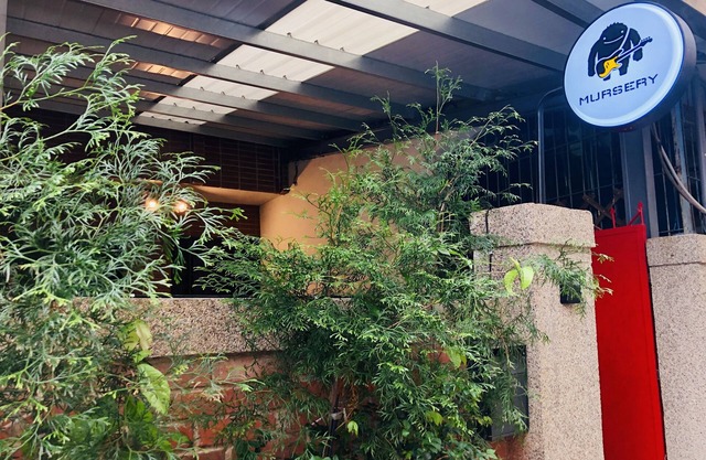 《Mursery》育音房/台南火車站/花園夜市/成功大學/吳園/321巷/千畦種子博物館