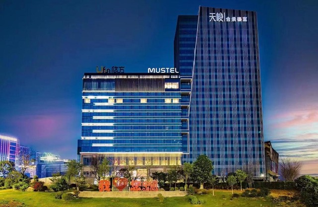 Mustel Hotel Knowledge City Guangzhou