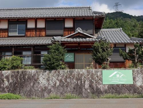 Nagahama - House - Vacation STAY 18509