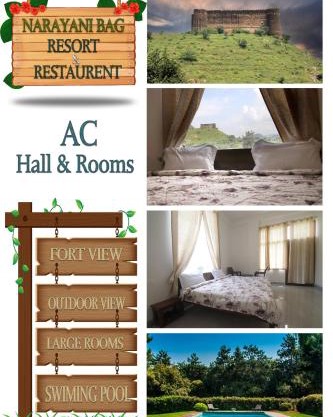 Narayani Bag Resort & Restaurant