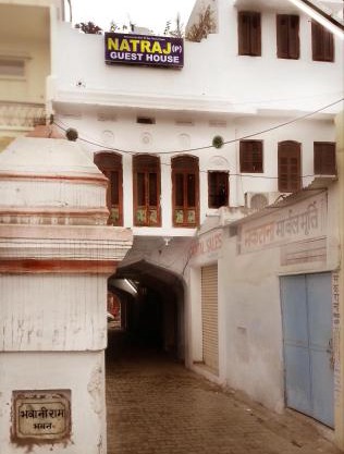 Natraj Guest House