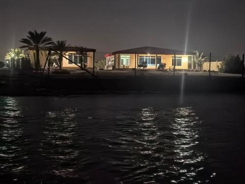 NatureLand Beach Villa