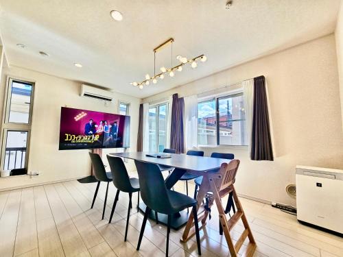Near Ikebukuro! 2min to Kita Ikebukuro Large House
