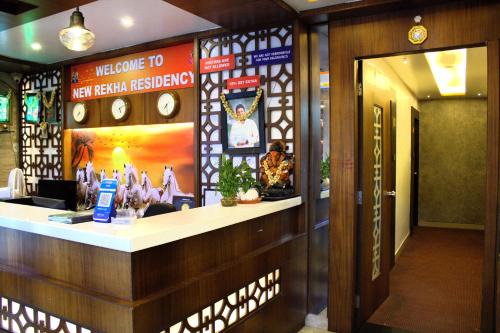 New Rekha Residency