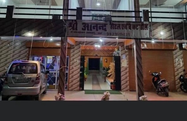 New Shri Anand Best Hotel Berinag
