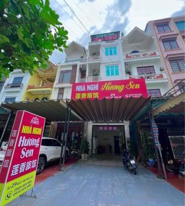 Nhà Nghỉ Hương Sen
