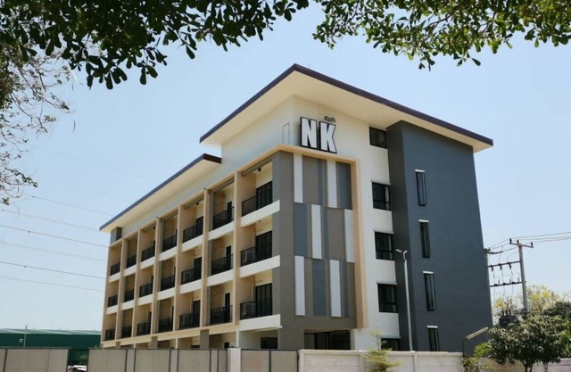 NK Place