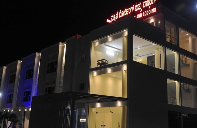 Nueva Boarding And Lodging