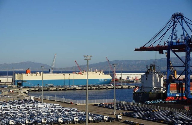 Onomo Hotel Tanger Med