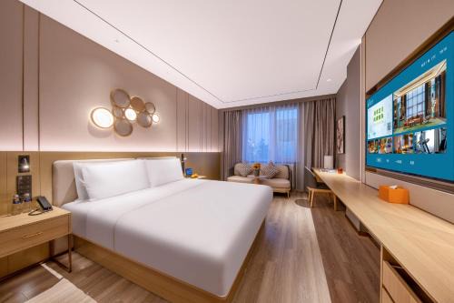 Orange Hotel, Beijing Changping Subway Station, Science and Technology Park