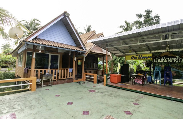 OYO 1062 Baanrai Kongjaroen