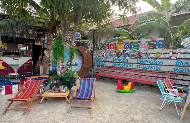 OYO 75539 Phanthida Resort and Cafe