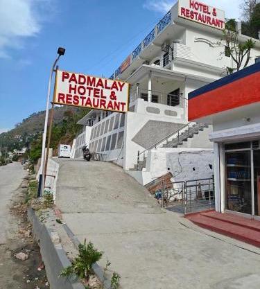 Padmalay Hotel and Restaurant