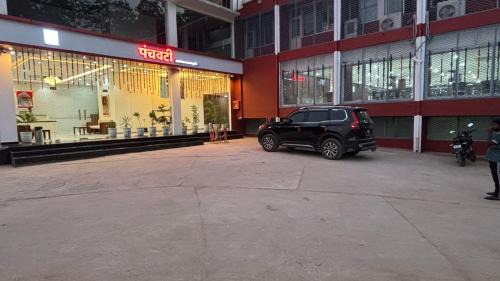 Panchvati by Arogyadham Swasthya Kutir