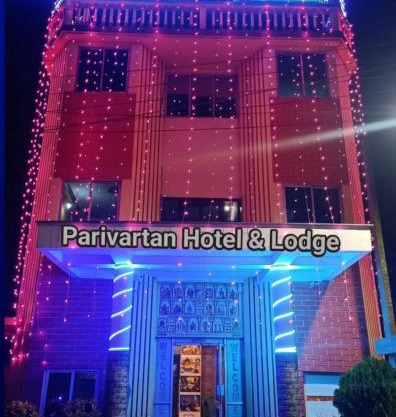 Paribartan Hotel & Lodge