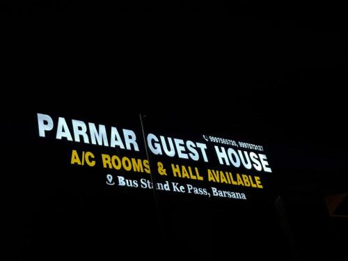 Parmar Guest House