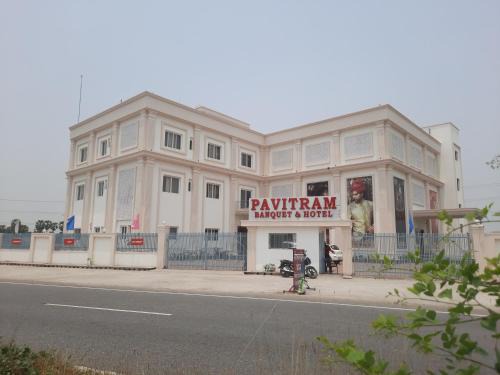 Pavitram Banquet & Hotel
