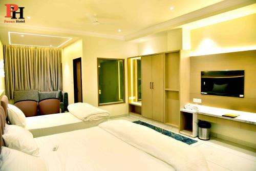 Pawan Hotel