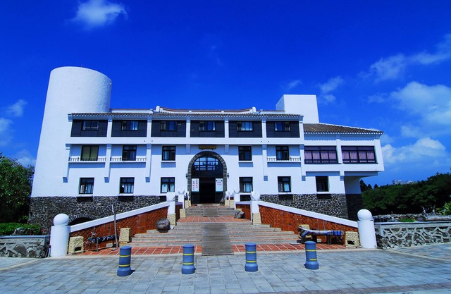 Penghu Youth Activity Center