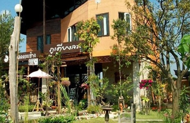 Phuklenglom Wang Nam Khiao