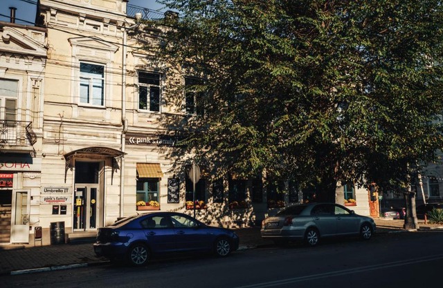 Pink's Family by Greenwich Park Hotel & Spa