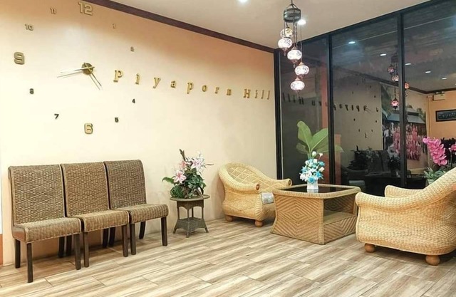 Piyaporn Hill Paradise