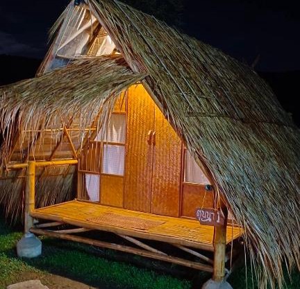 Ponginrakfarmstay ปงอินรักษ์ฟาร์มสเตย์