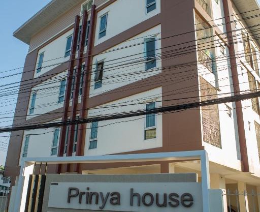 Prinya house ปริญญา เฮ้าส์