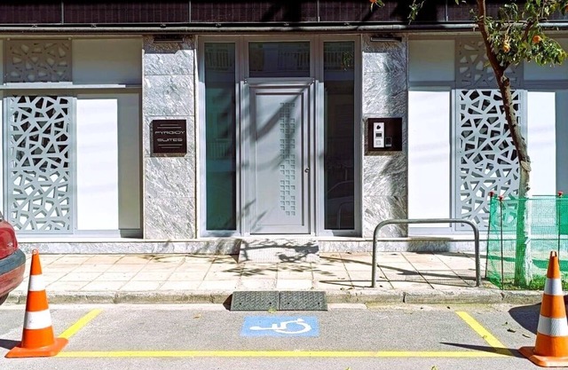 Pyrgiou Suites