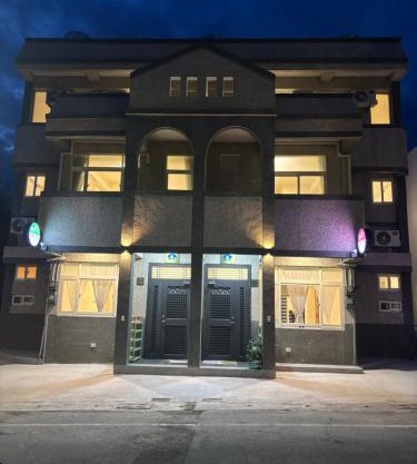 Qianlian Xiaojing & Xiutian Xiaomind