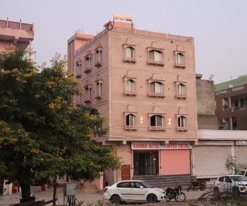 Radhika Hotel