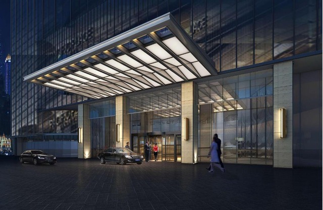 Radisson Hangzhou Qianjiang