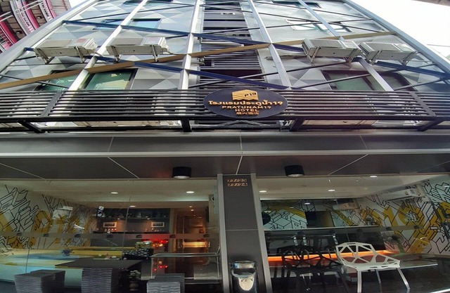 Relaxing Double Stay | Cozy & Serene Ambience