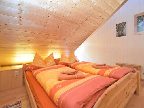 Relaxing Home with Garden