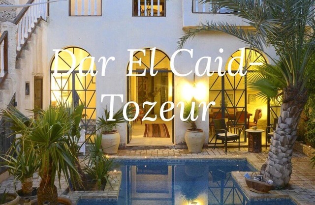 Riad Dar El Caid. Palais Siecle XIV