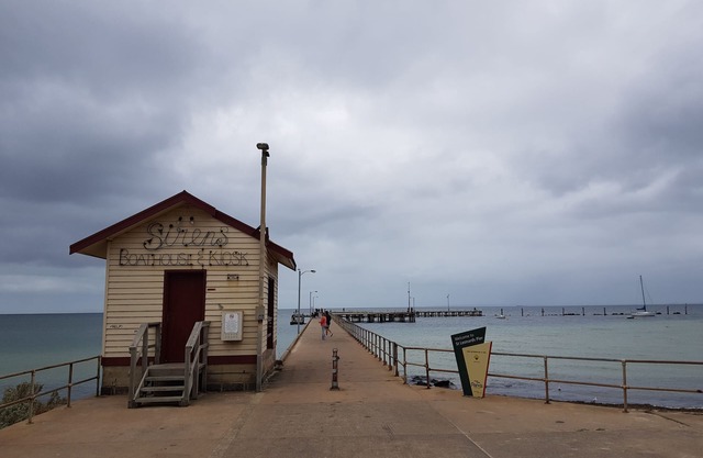 Rigby's cozy hideout