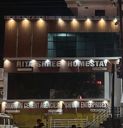 Rita Shree Homestay At Ayodhya Highway