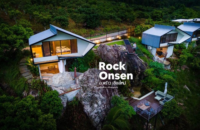 Rock Onsen