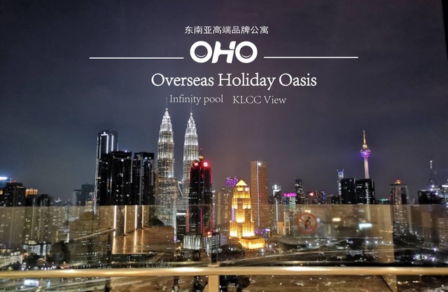 Romantic city getaway sweet suite #28