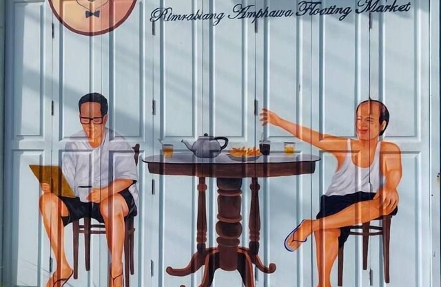 Roomquest Rimrabeang Amphawa Floating Market