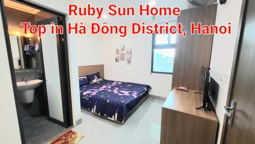 Ruby Sun Home 1