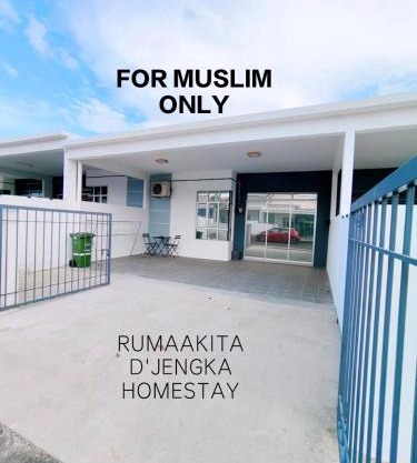 RumaaKita D'Jengka Homestay
