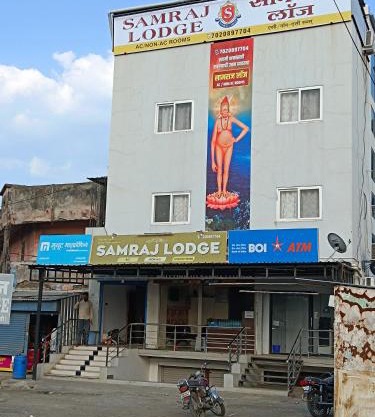 Samraj Lodge